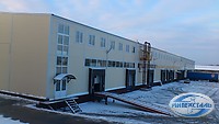 складской комплекс с 2х этажным АБК складской комплекс с 2х этажным АБК